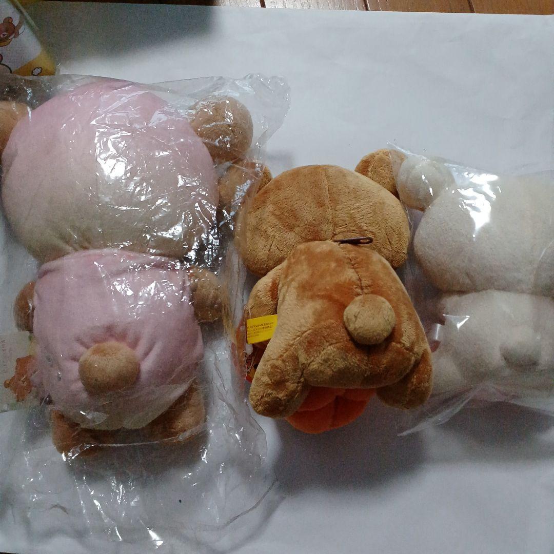 リラックマ　腕時計・ ぬいぐるみ・ストラップ・マスコット・マグカップセット