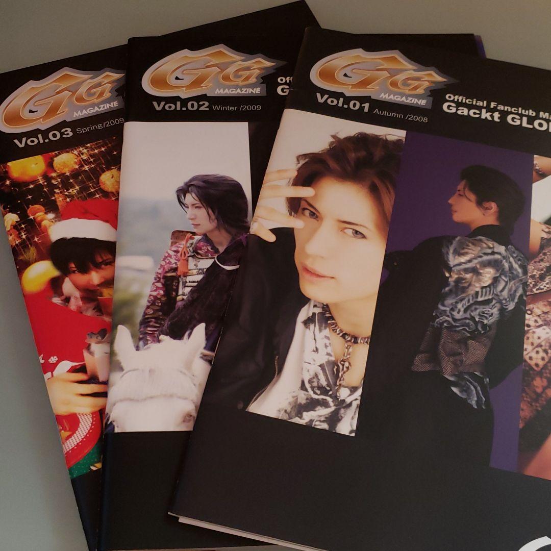 ミュージシャン GACKT Dears Memorial Box