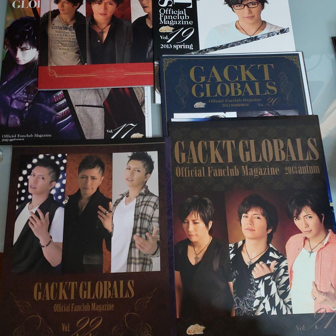 ミュージシャン GACKT Dears Memorial Box