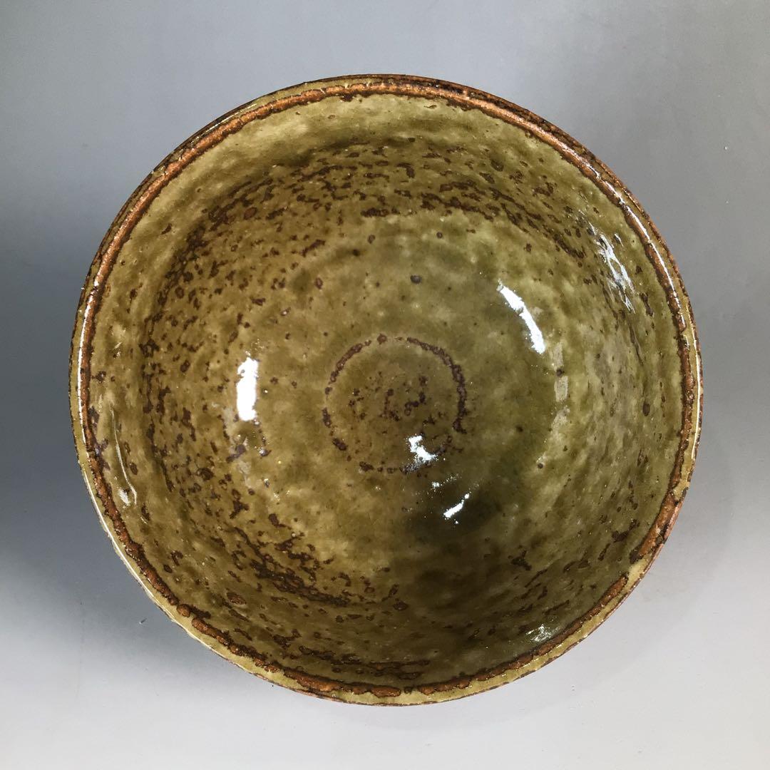 P5 茶碗 『赤膚焼』『大塩昭山造』『西大寺 松本実道 箱書』 共箱