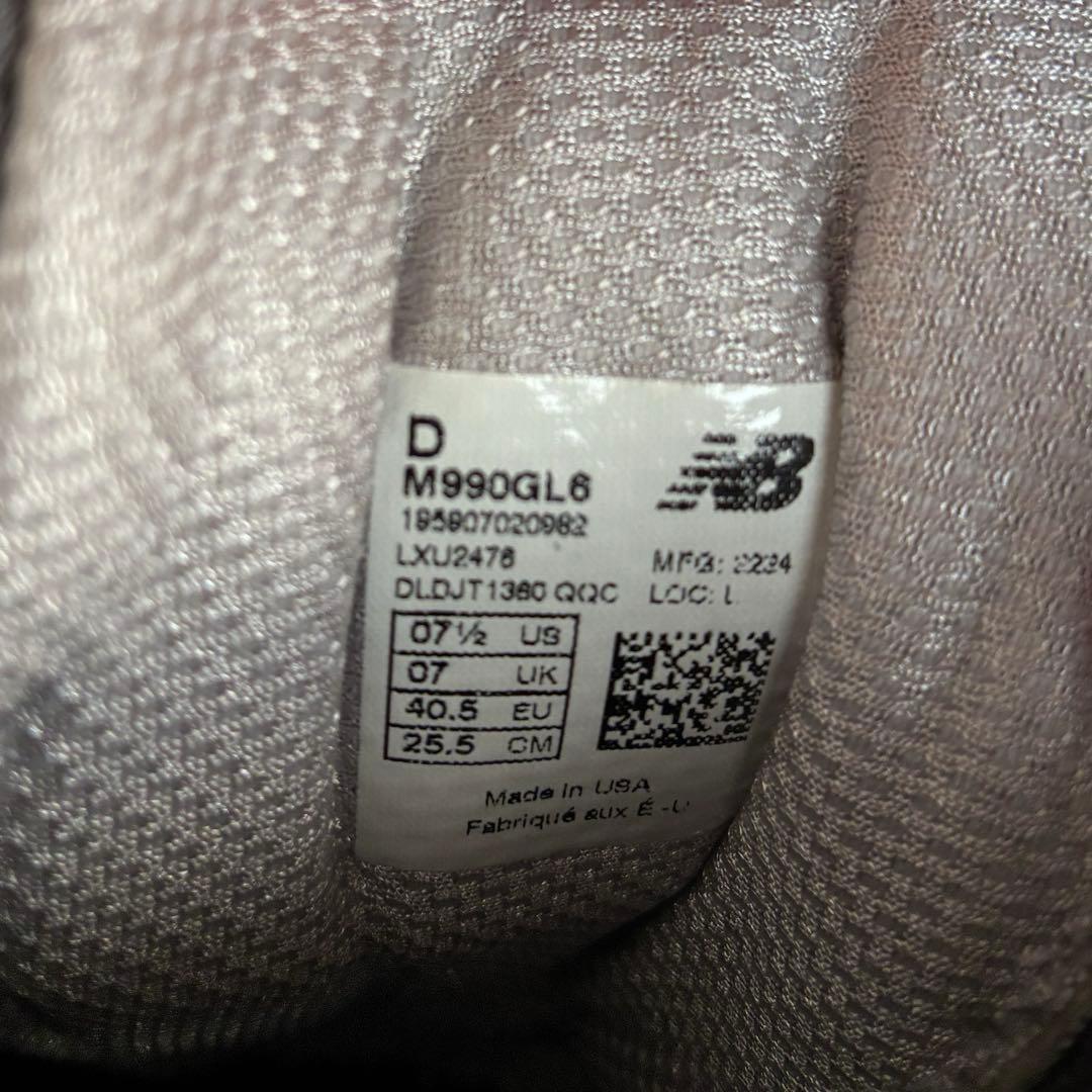 ニューバランス 990 V6 グレー M990GL6 25.5cm