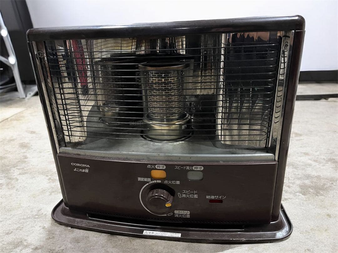 コロナ 石油ストーブ RX-2921WY 2021年製 RX-2921WY(M) 石油ストーブ RXタイプ 1台 コロナ[冷暖房・換気設備