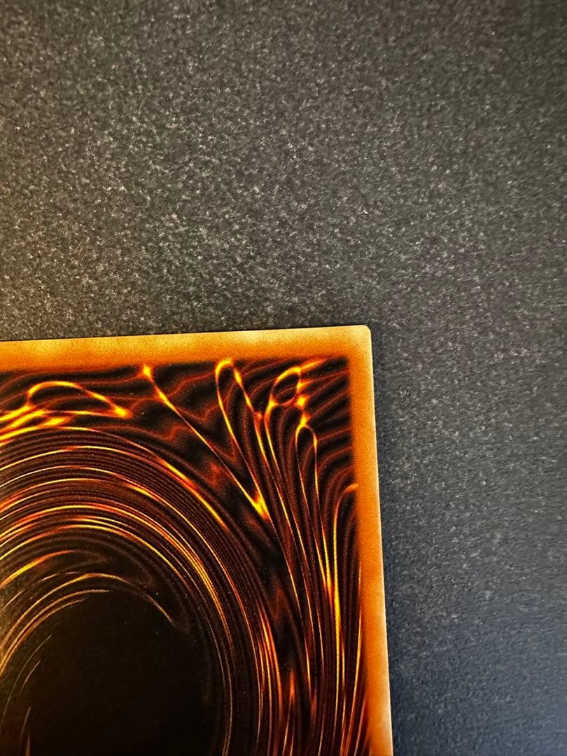 遊戯王 白銀の城のラビュリンス コレクターズレア 英語版