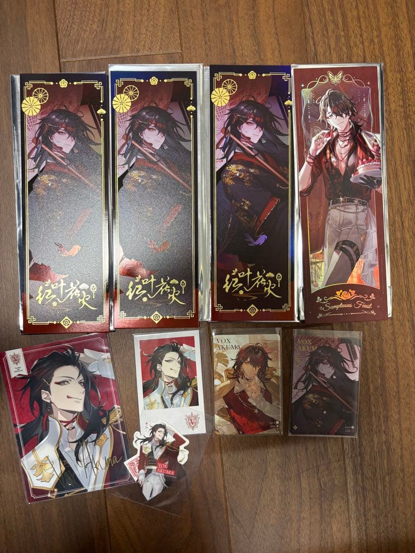 にじさんじEN ヴォックス•アクマ【ぱぺ•ぬい•香水etc】 - その他