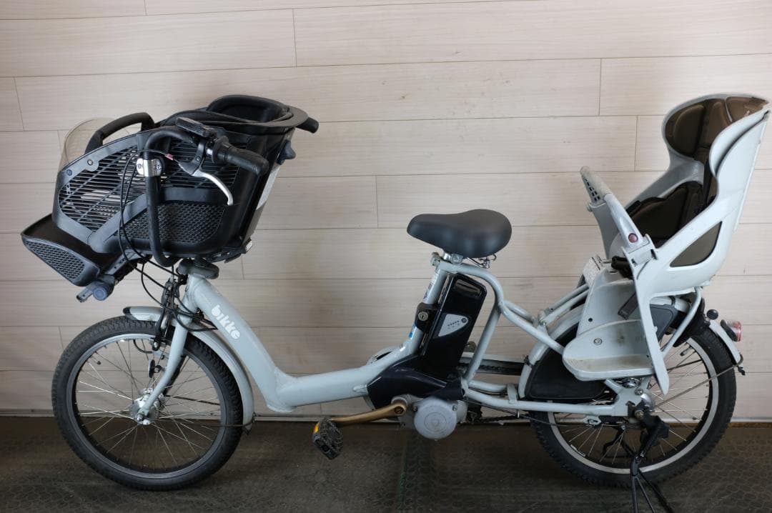 BS 　Bikke　20インチ　3段　13.2Ah（5点灯）充電器あり