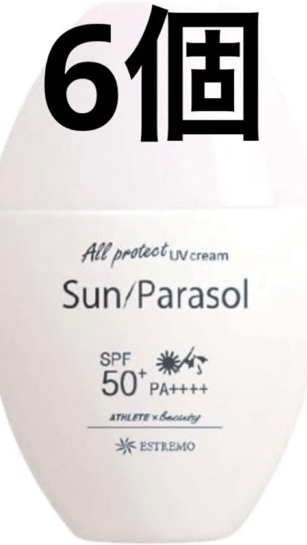 お値下大歓迎sunny様専用プルーストクリーム3個セット