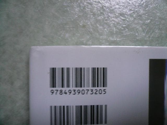 お宝！平井理央 うぶ写真集＆雑誌切り抜き４点 女子アナ サンタガール