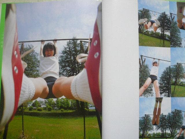 お宝！平井理央 うぶ写真集＆雑誌切り抜き４点 女子アナ サンタガール