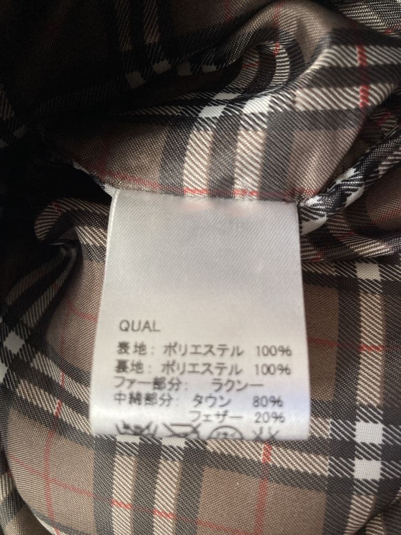 矢沢永吉　ダウンジャケット　ジャンバー