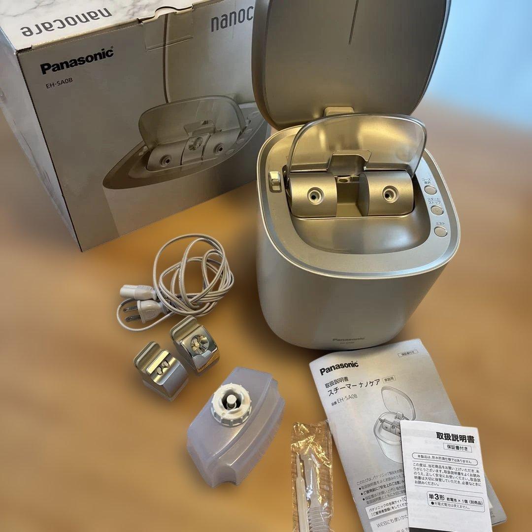 Panasonic EH-SA0Bフェイススチーマー EH-SB50_main_cmj?fmt=png-alpha