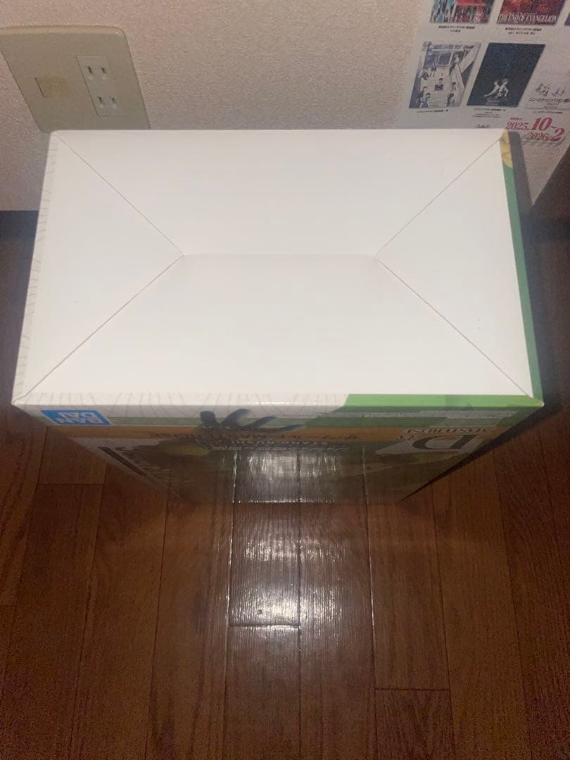 【未開封】 一番くじ ジョジョの奇妙な冒険 D賞 ザ・ワールド