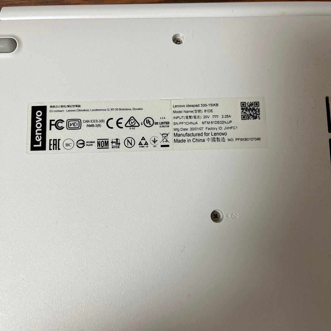 Lenovo IdeaPad 330 ジャンク キーボード故障 メモリ20GB - メルカリ