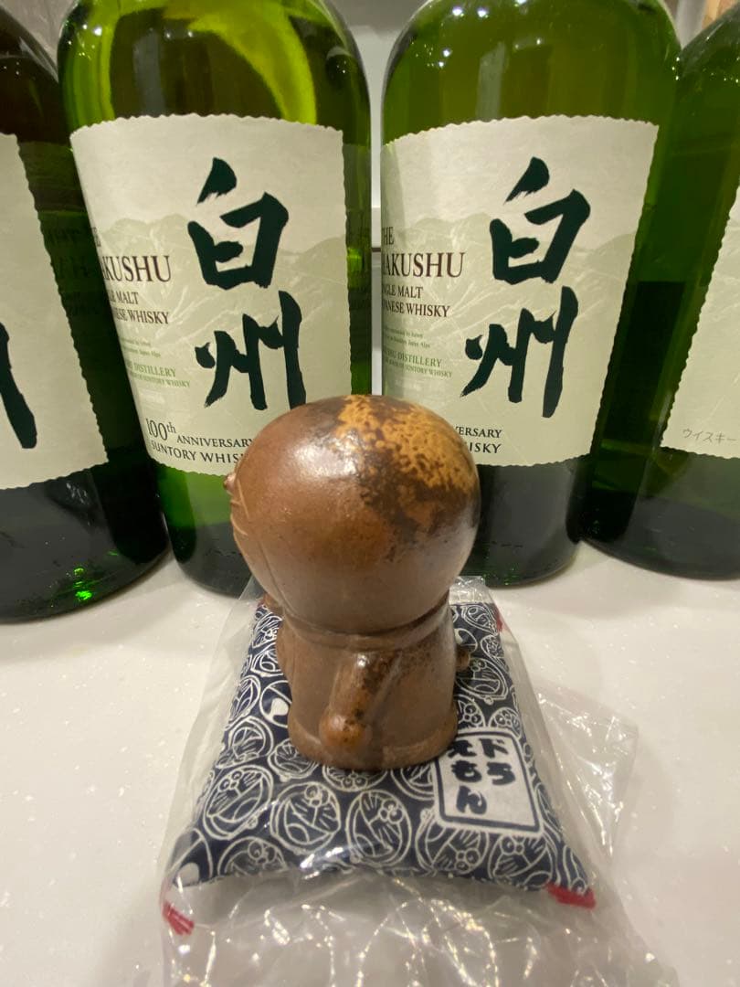 備前焼　Doraemon's Bell ドラえもん　激レア