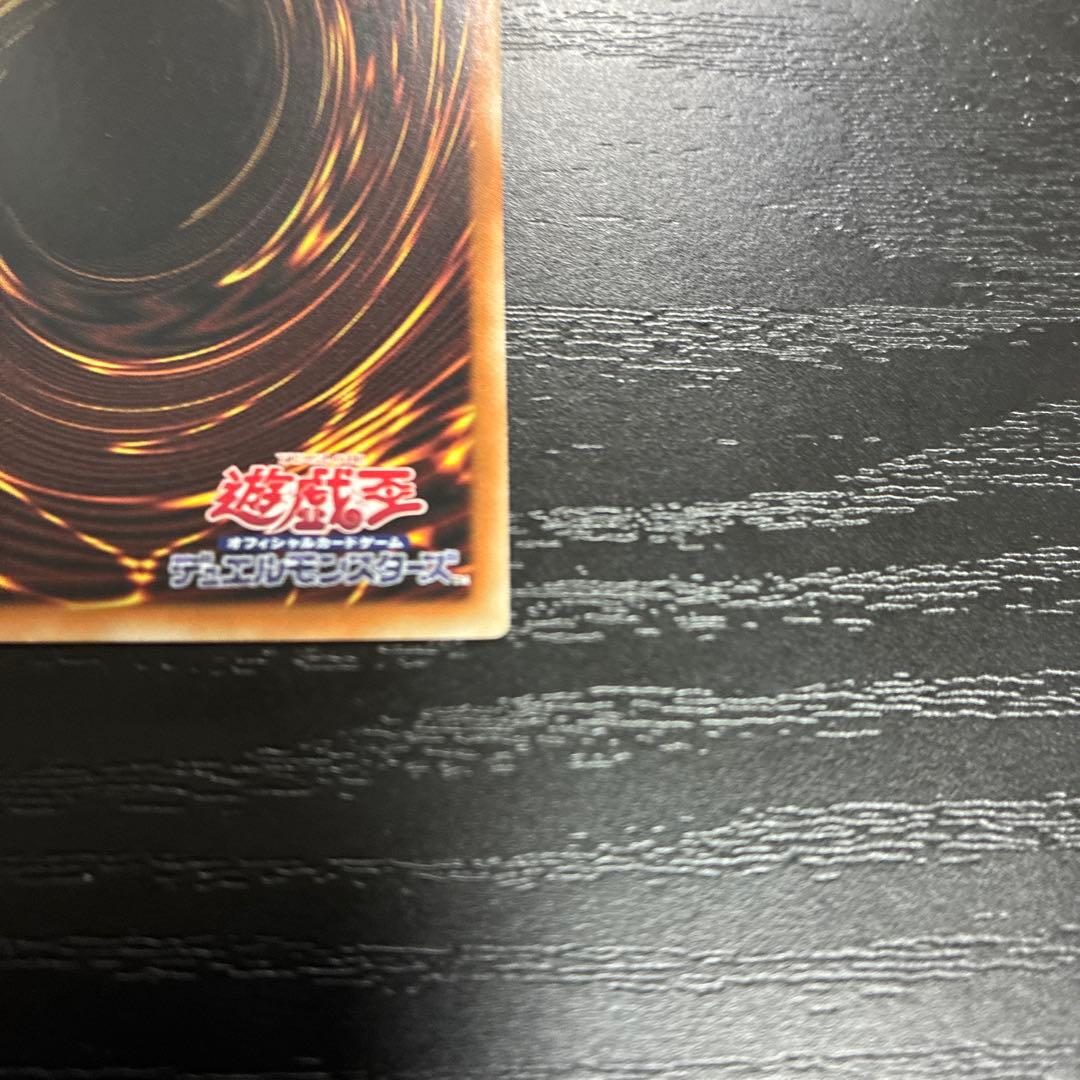 遊戯王　赫の聖女カルテシア プリズマレア1枚【アジア版】