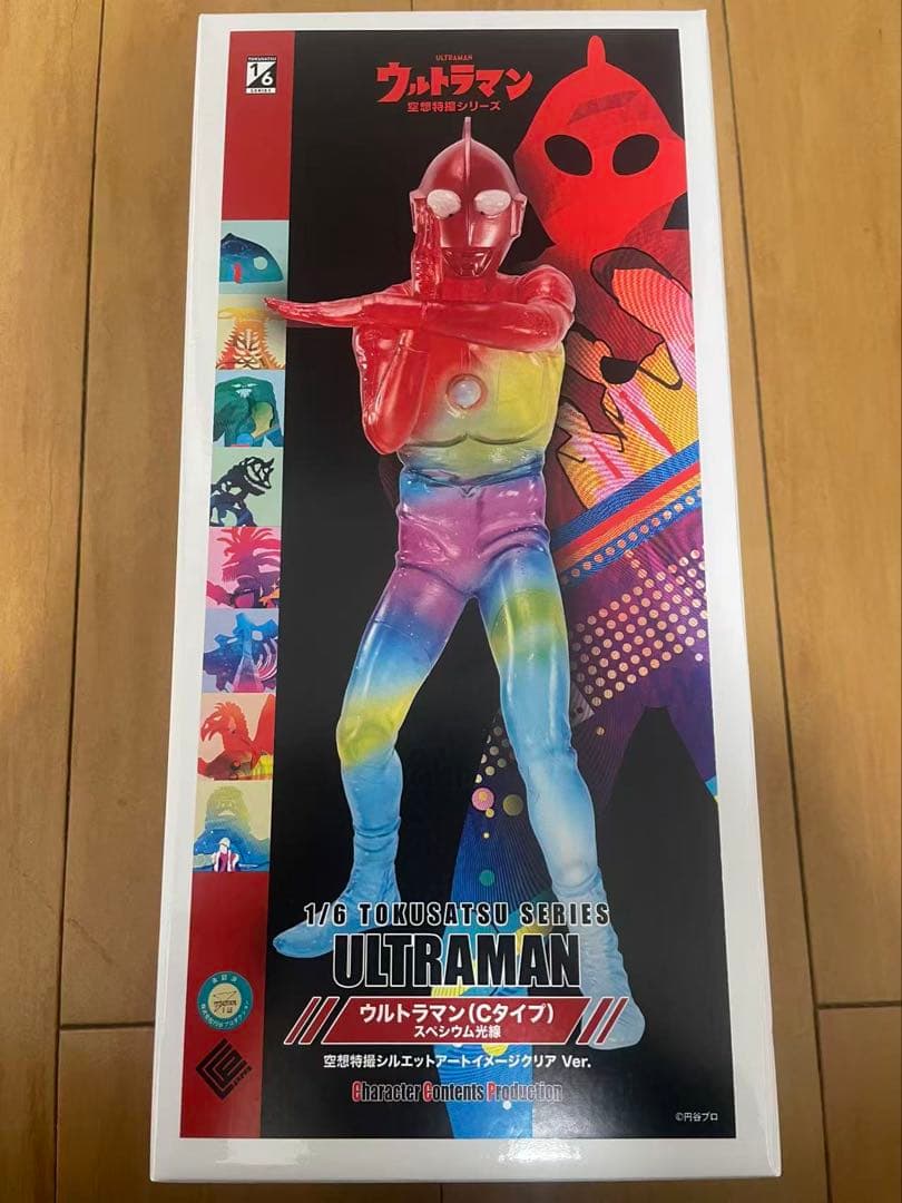 Lotus 25 No.4 Dutch GP 1962 Spark