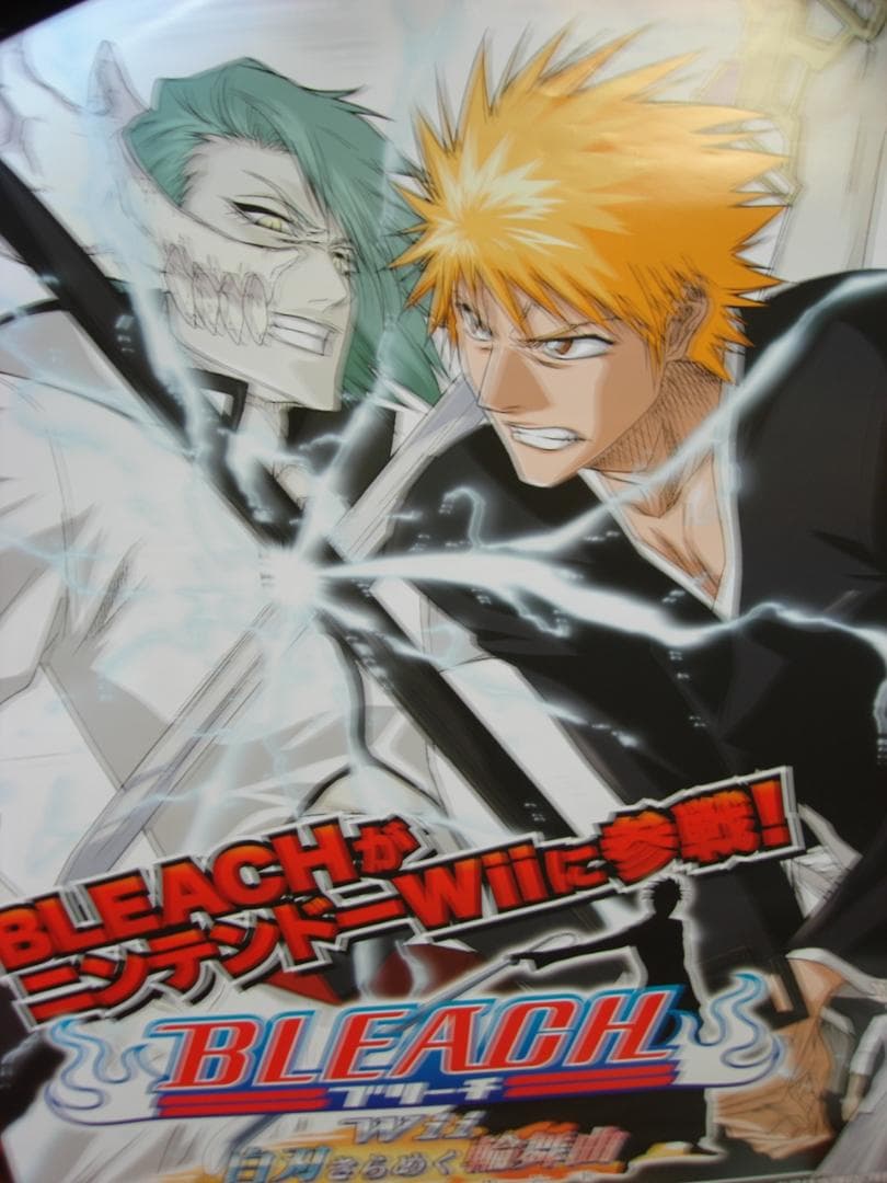 ポスター１００枚セット●ダブリなし● アニメゲームキャラクターアーティスト