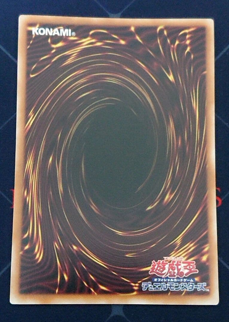 高レアリティ 遊戯王 ライゼオル デッキパーツセット オノマトミツルギ向け