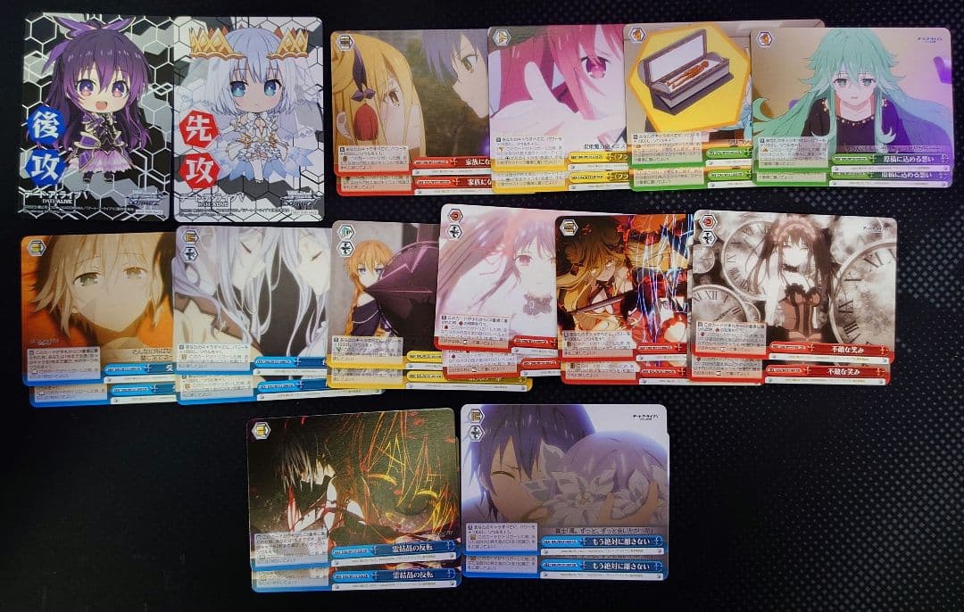 ヴァイス デアラ まとめ売り