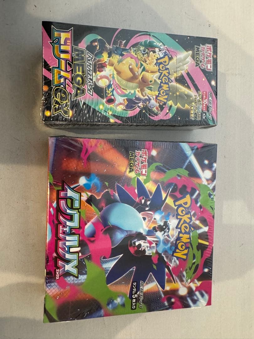 まとめ売り】インフェルノX & MEGAドリームex ポケモンカードゲーム