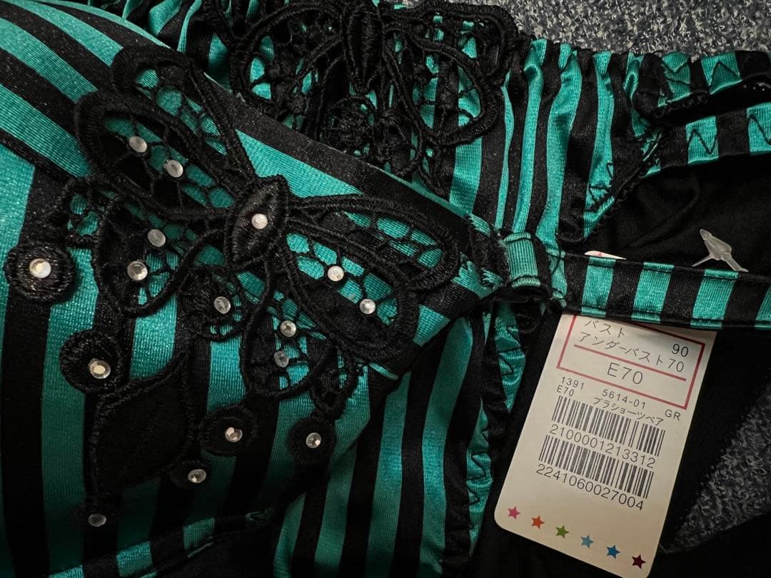 ザ*ん様 サテン ストライプ エメフィール ブラショーツセット E70M 緑