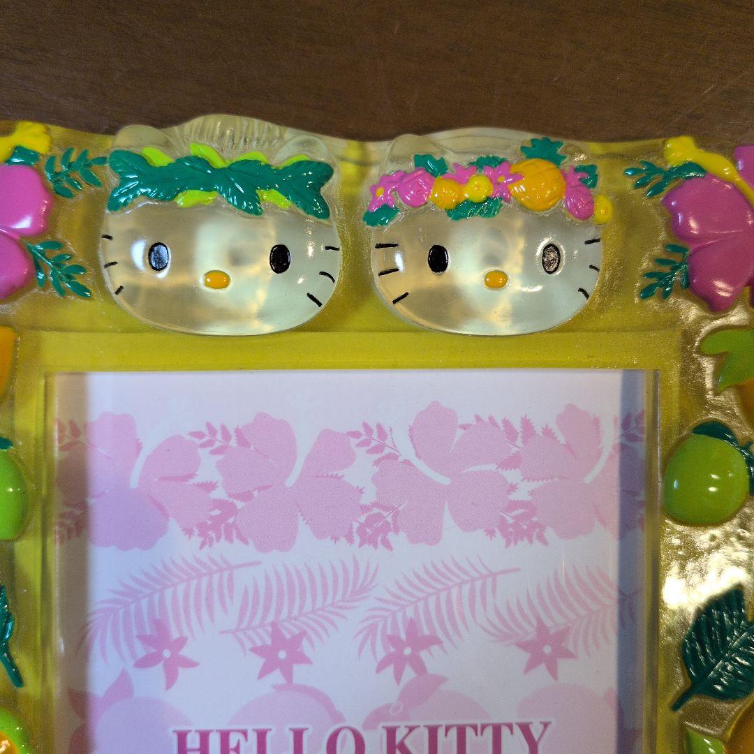 サンリオ　ハローキティ ダニエル　トロピカル　南国　フォトフレーム　激レア　当時