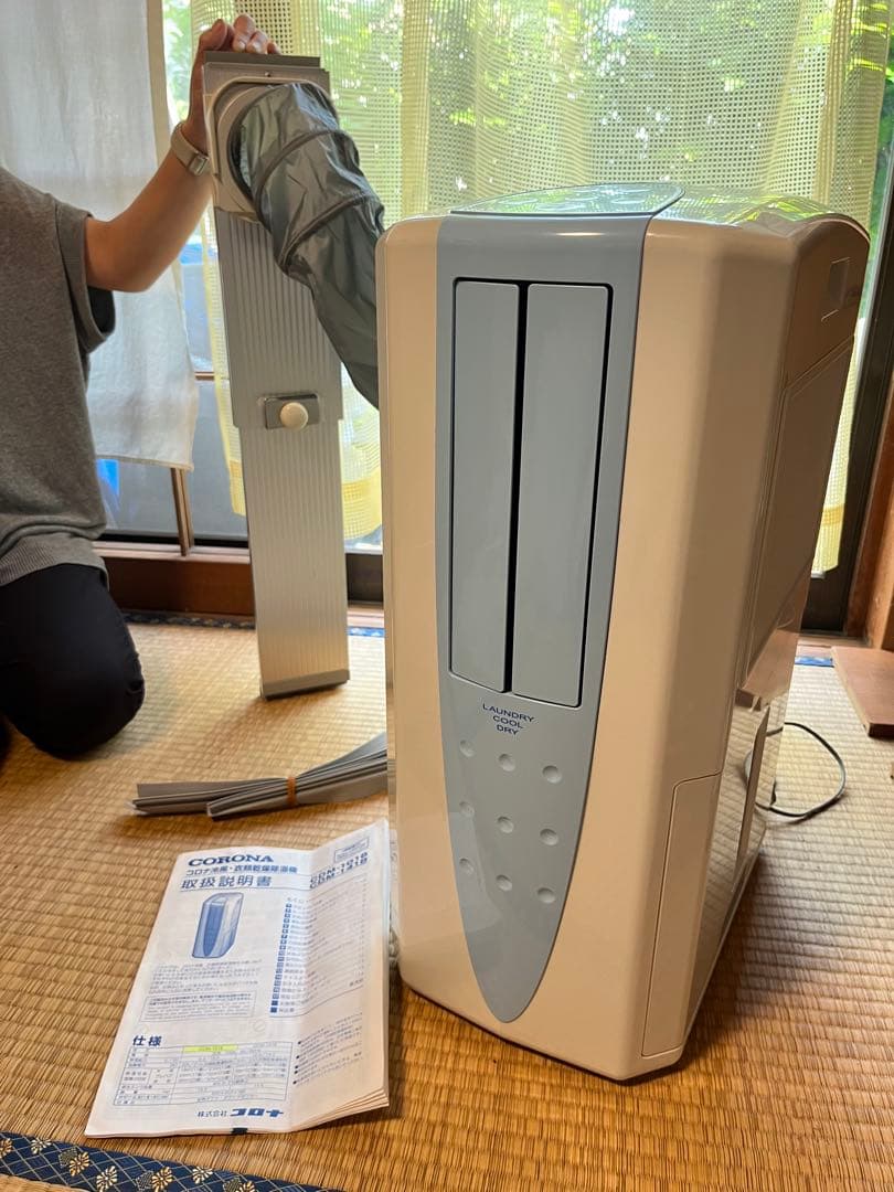 ARAI/CORONA 窓用エアコン CW-16A3