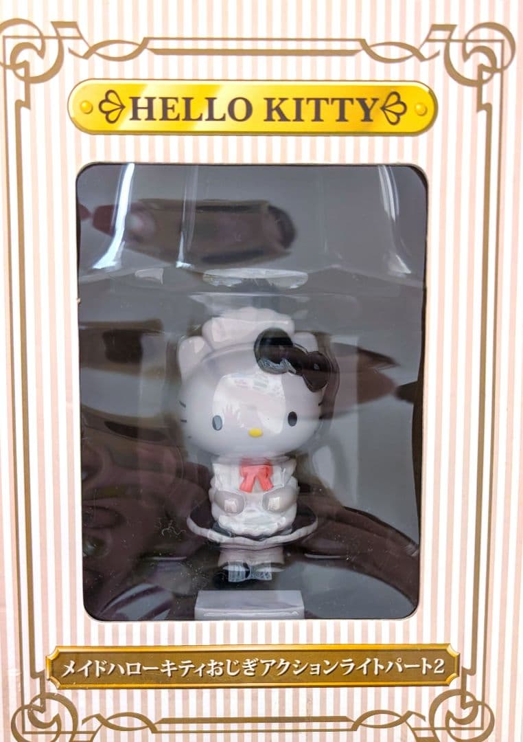 メイドハローキティ おじぎアクションライトパート２　キティちゃん　サンリオ