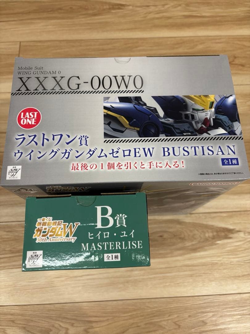 一番くじ 新機動戦記ガンダムW ヒイロ・ユイ ラストワン賞 おまけつき