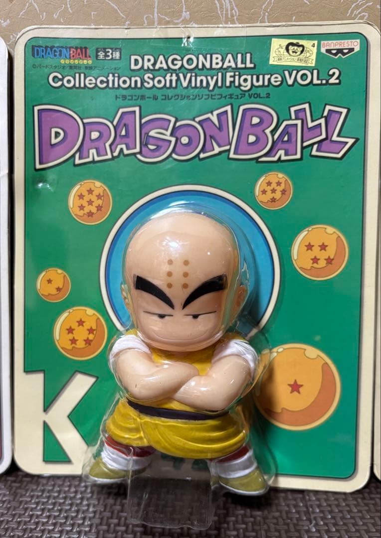 新品未開封品　ドラゴンボール　ソフビフィギュア