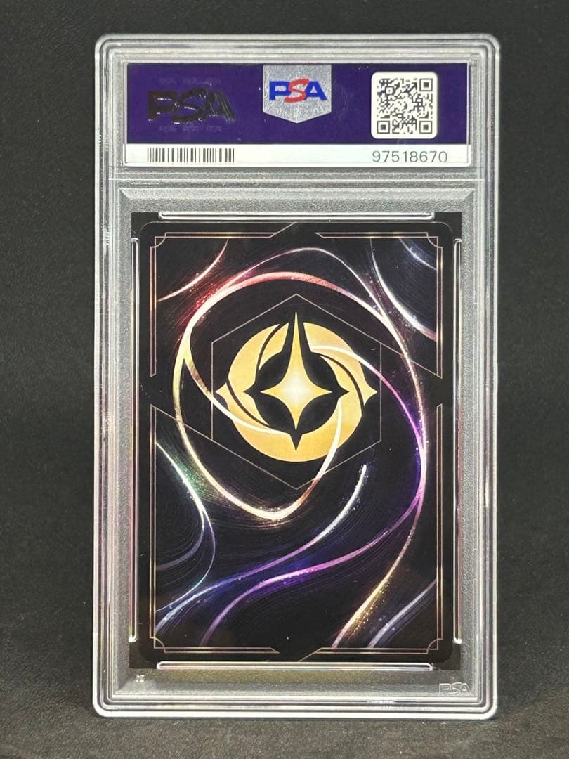 最終値下げ LORCANA ロルカナ プロモ ミッキーマウス PSA10 9連番