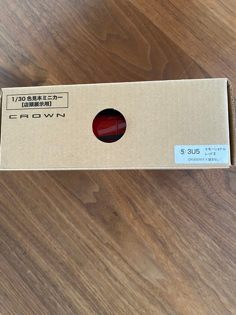 ⭐︎CROWN ミニカー