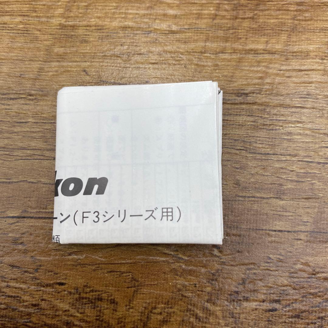Nikon ニコン F3用 フォーカシングスクリーン タイプG4 T-224 - メルカリ