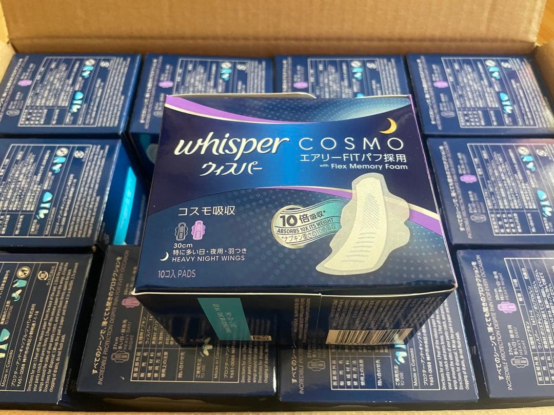 ウィスパー　コスモ吸収　特に多い日・夜用 羽つき 30cm Amazon | ウィスパー コスモ吸収 10個入 多い日・昼夜用・羽根つき