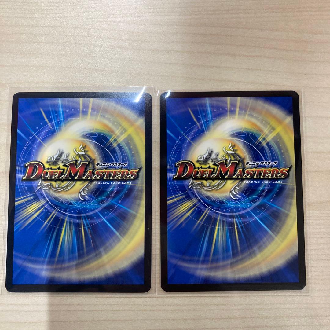 天災デドダム にじさんじ プロモ - メルカリ