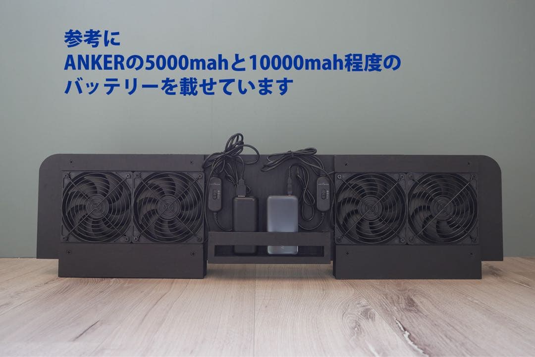 スズキ/エブリイ等/換気扇/4連/排気ファン /DA17/車中泊/エブリィ/l