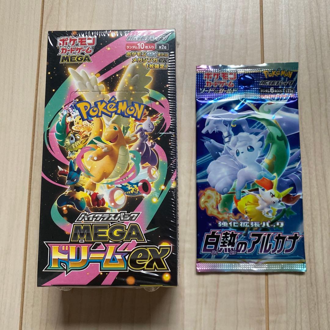 MEGA ドリームEX シュリンク付き 白熱のアルカナ未開封1パックセット