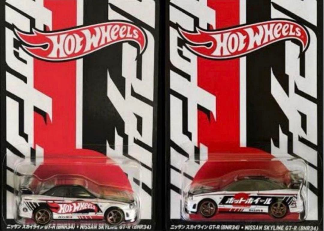 ホットウィール ジャパンコンベンション 2025 限定カー 左向き 右向き 2台 ホットウィールジャパンコンベンションカー2025 左向き右向き