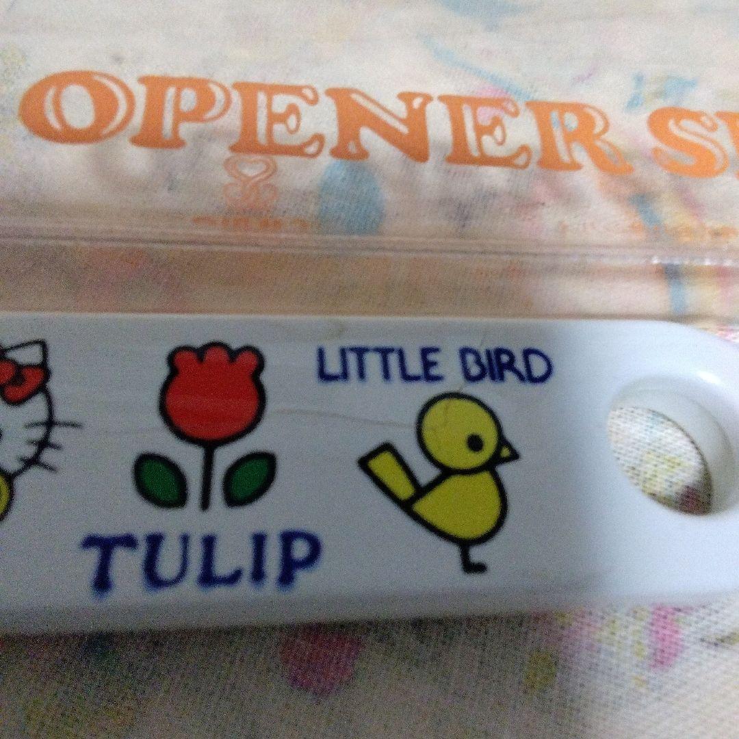 未使用　昭和レトロ　ハローキティ オープナーセット　1976年