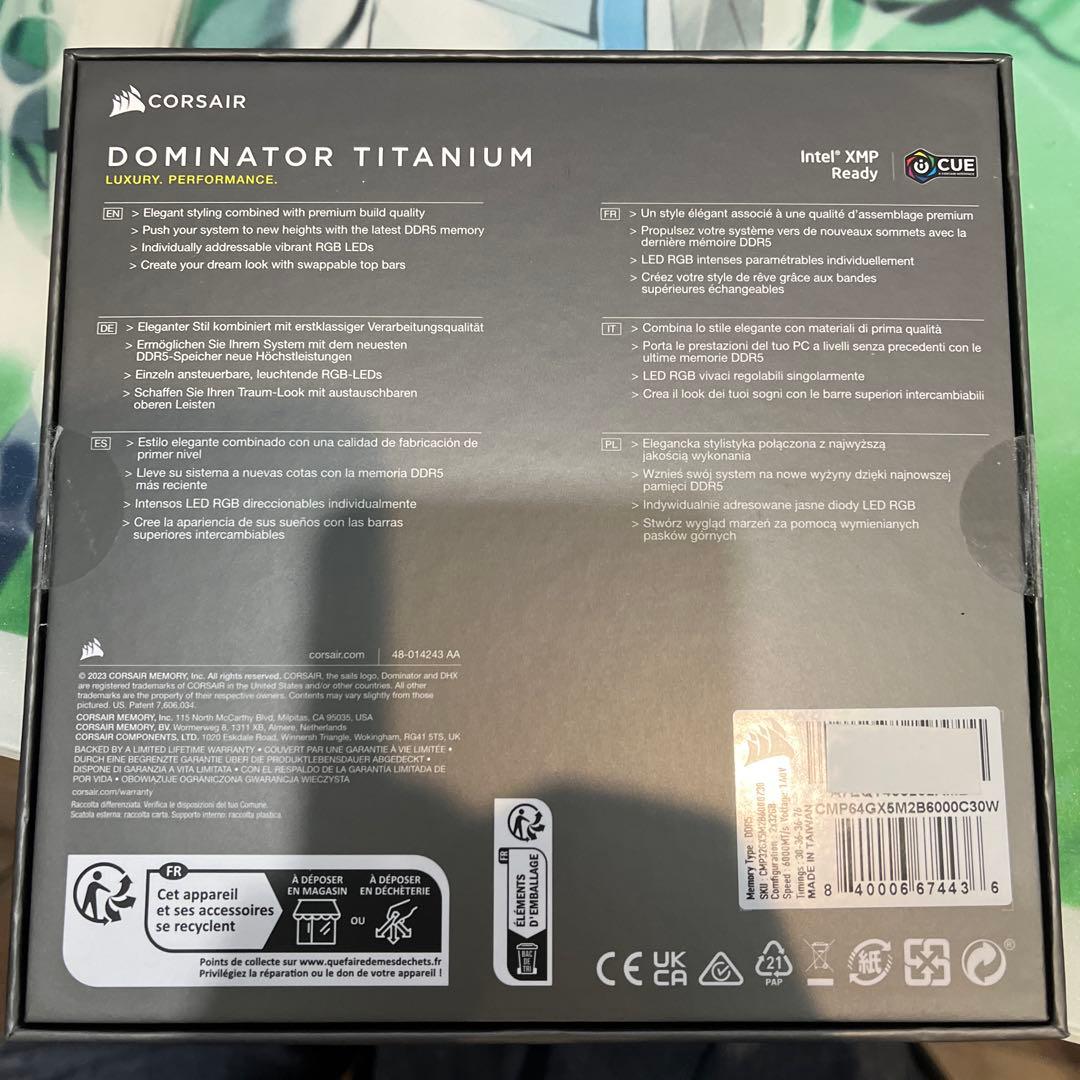 corsair dominator titanium 32x2gb ddr5 - メルカリ