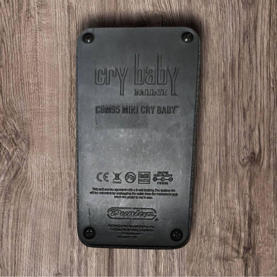 ミニ　ワウペダル　Jim DunlopCBM95 CRYBABYmini WAH