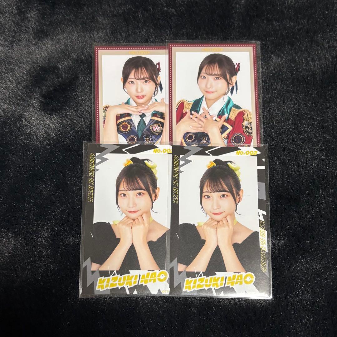 高嶺のなでしこ 城月菜央 ミニフォト セット - メルカリ