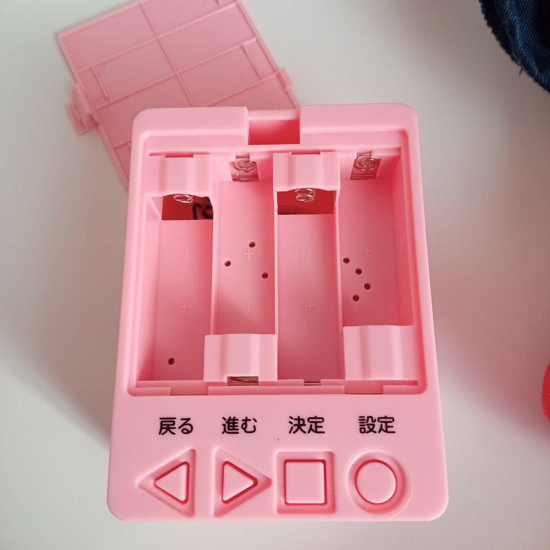 おしゃべりみーちゃん本体と服6枚セット - メルカリ