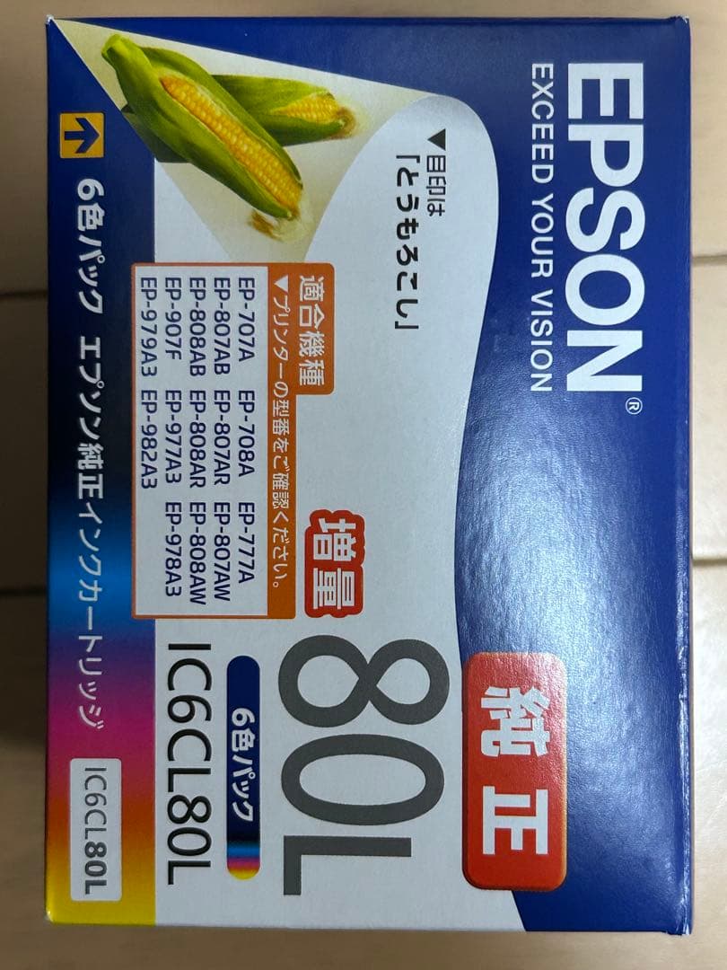 EPSON純正インクカートリッジ IC6CL80L 6色パック とうもろこし - メルカリ