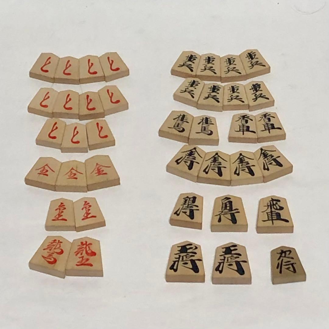 麻雀　将棋　花札　トランプセット