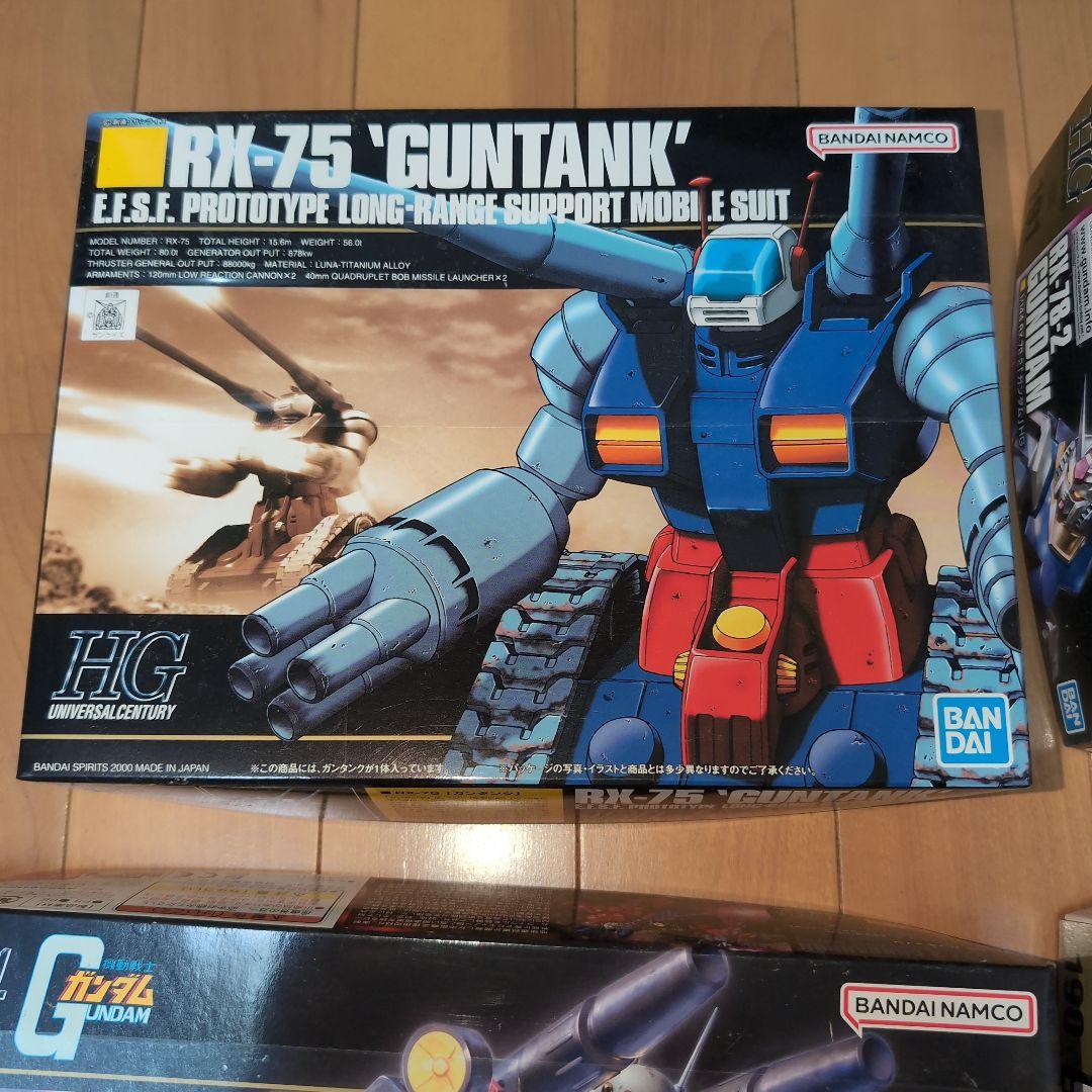 HGガンプラ　4個セット