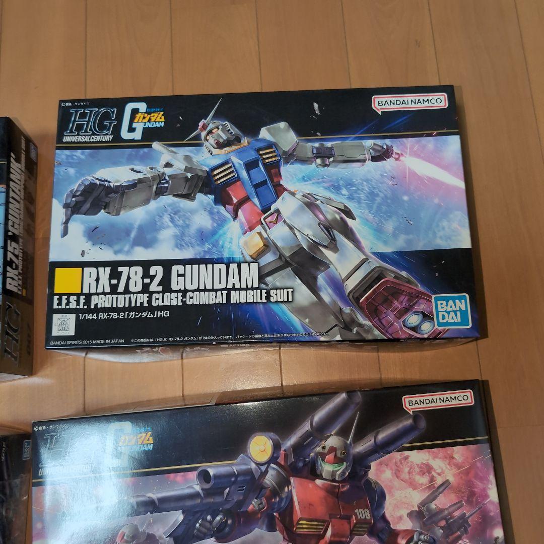 HGガンプラ　4個セット