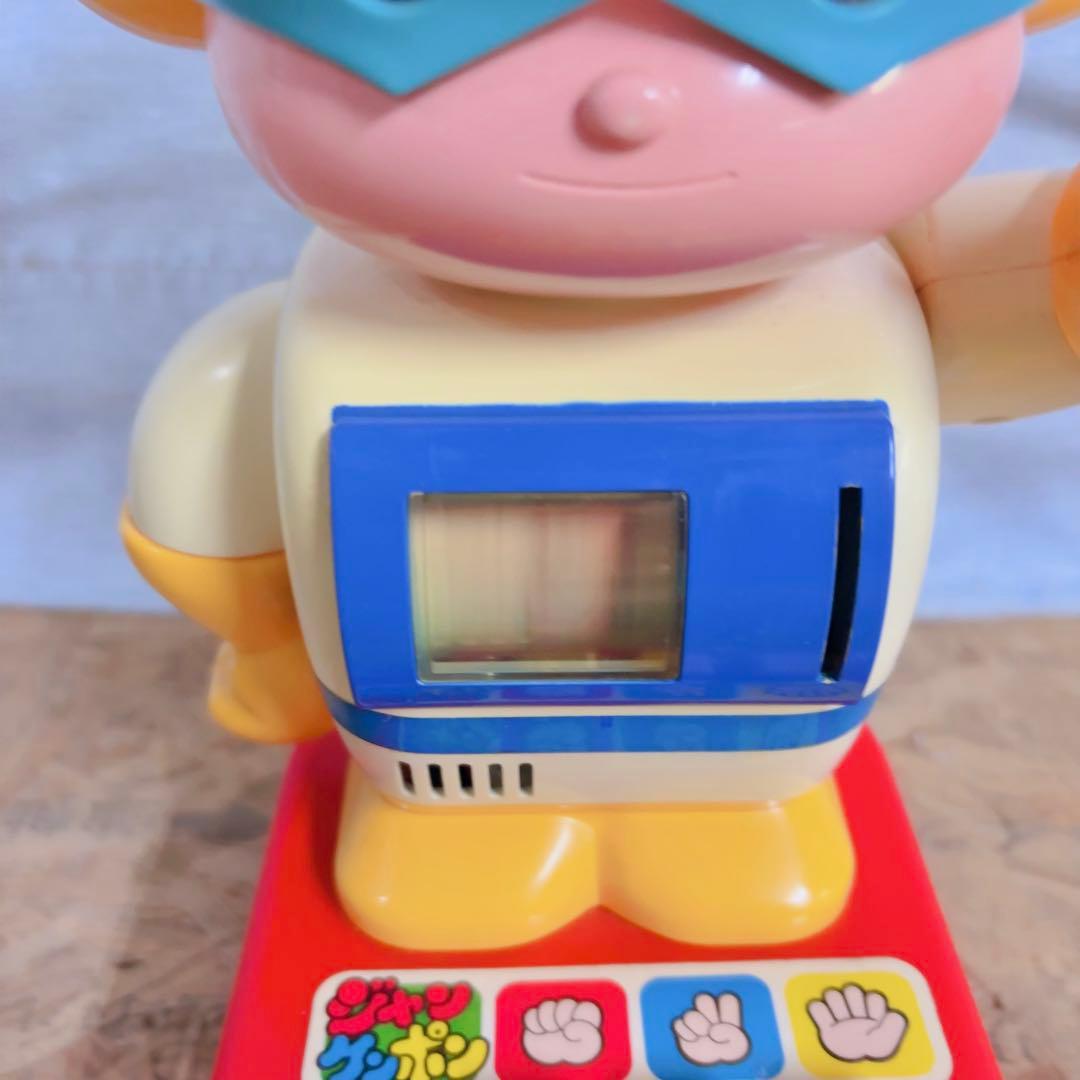 伝説のジャンケンマン★レトロ玩具コレクション 動作OK★懐かしゲーム