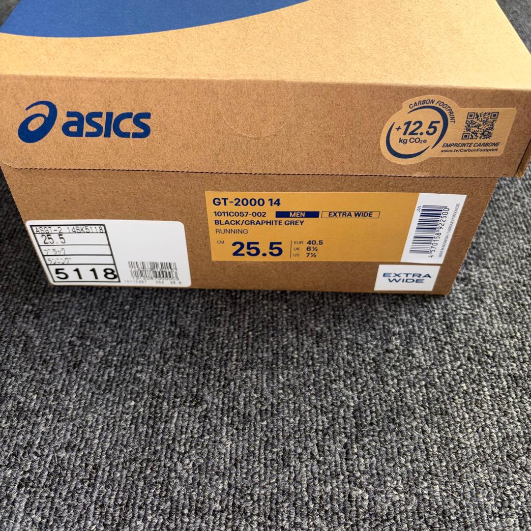 アシックス　GT-2000 14 EXTRA WIDE 25.5cm