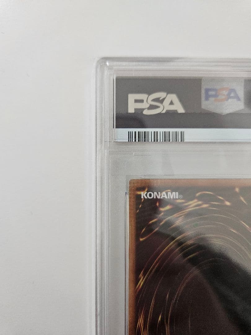 ブラック・マジシャン PSA 10 レジェンダリー・ゴールド・ボックス