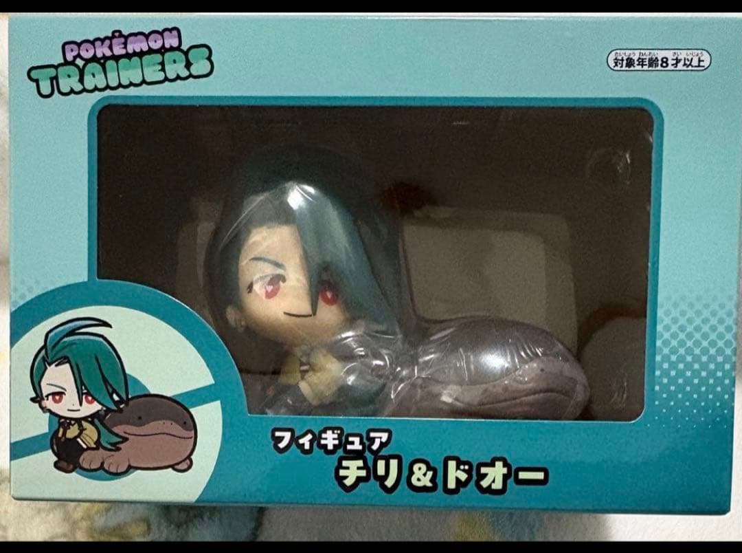 ポケモングッズ15点セット